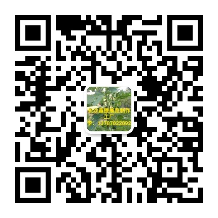 0cfb73a9b2eec059574077093c5793f.jpg