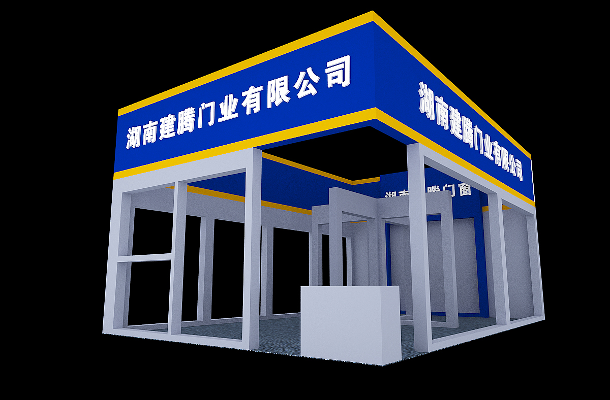 效果图 (2).jpg