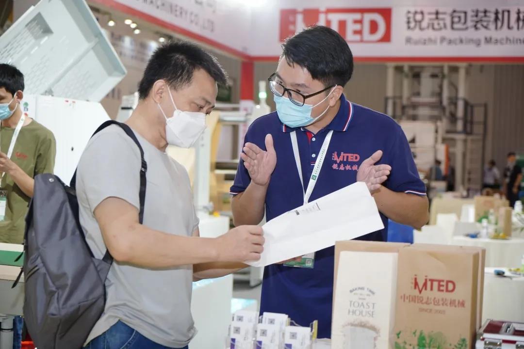 成都橡塑展，展会现场3.jpg