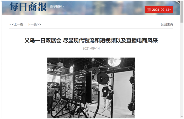 微信图片_20221205132958.png