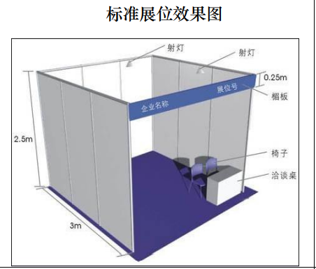微信图片_20221205134253.png