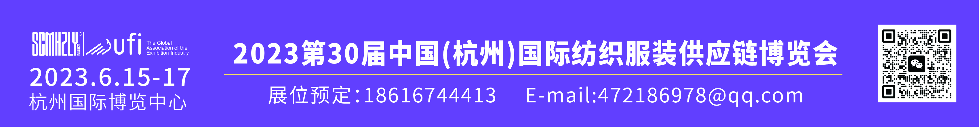微信图片_20221014151747.jpg