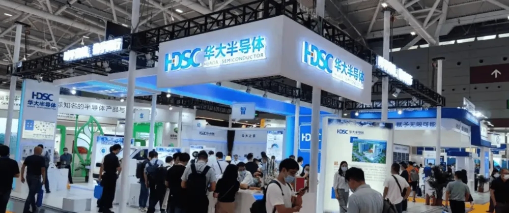2023北京半导体展21.jpg