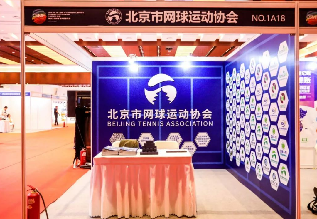 QQ截图20230309104429.png