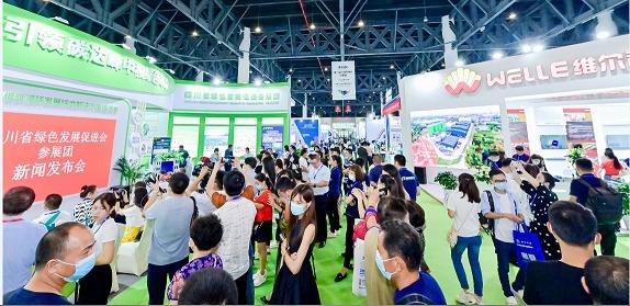 微信图片_20230425094421_jpg_.jpg