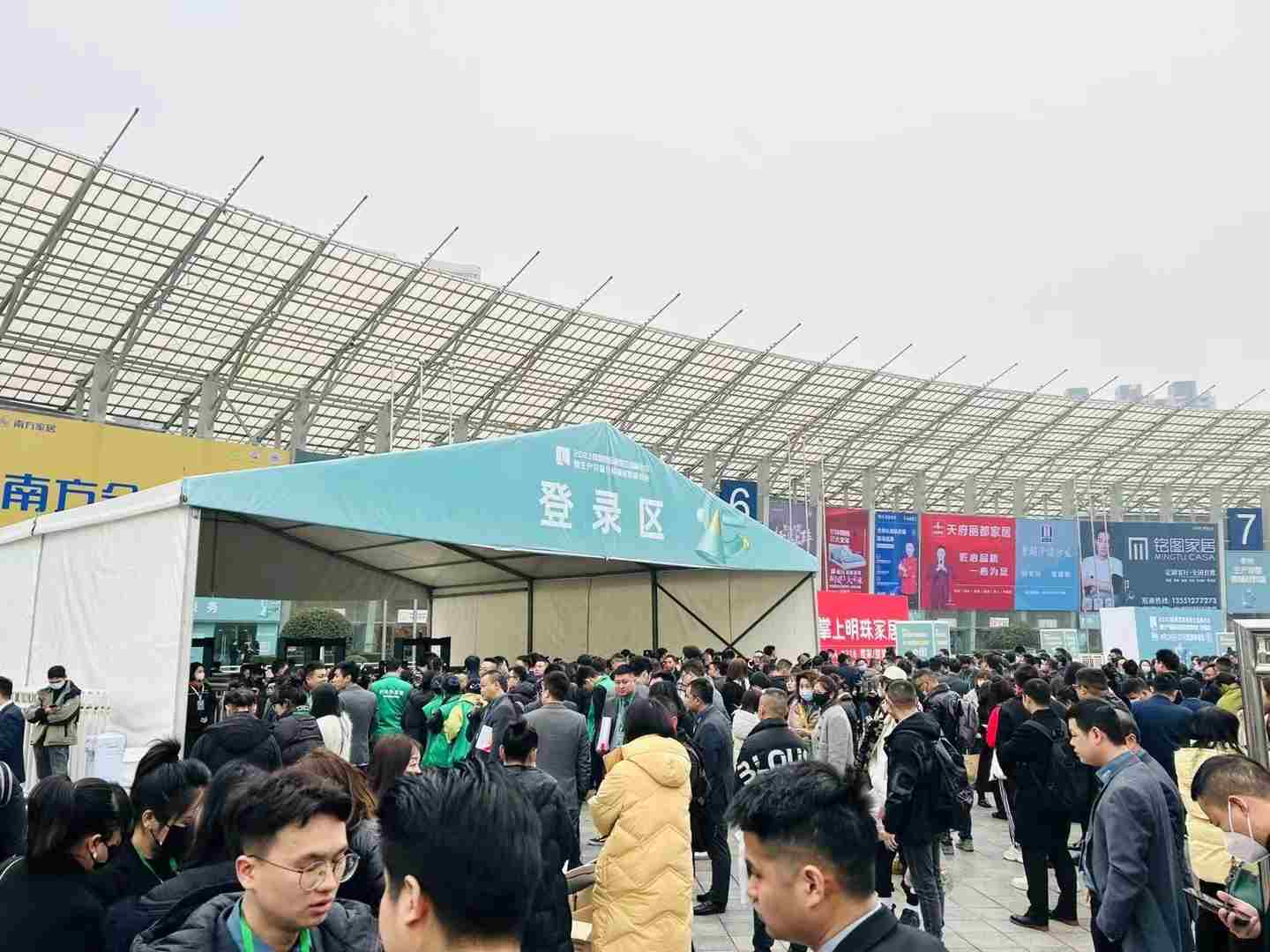 家居展3_.jpg