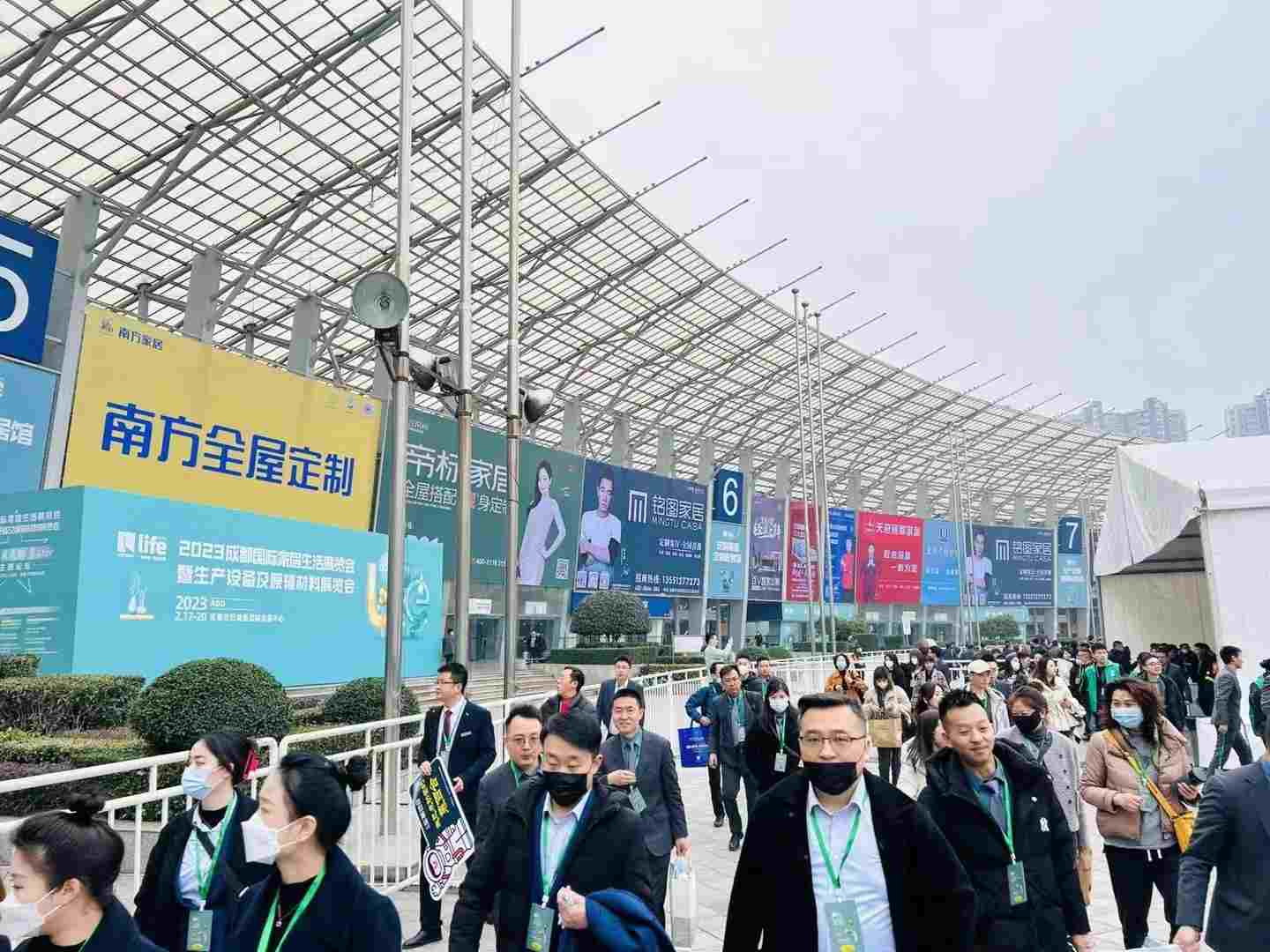 家居展2.jpg