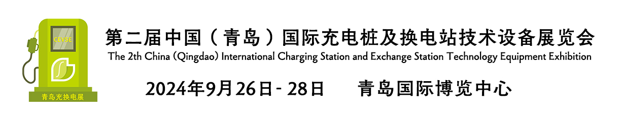 网站头部logo.jpg