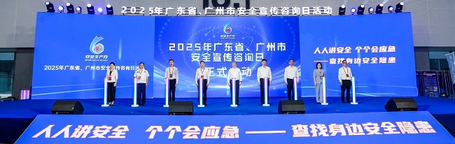 650 206 1.jpg 650 206 1.jpg